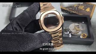 PP5712R鹦鹉螺改装表细节分享，市面最高工艺后升级18K真金鹦鹉螺#PatekPhilippe #Nautilus