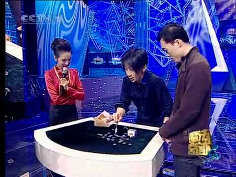 魔法奇跡-劉謙-大衛神奇4A B.mp4