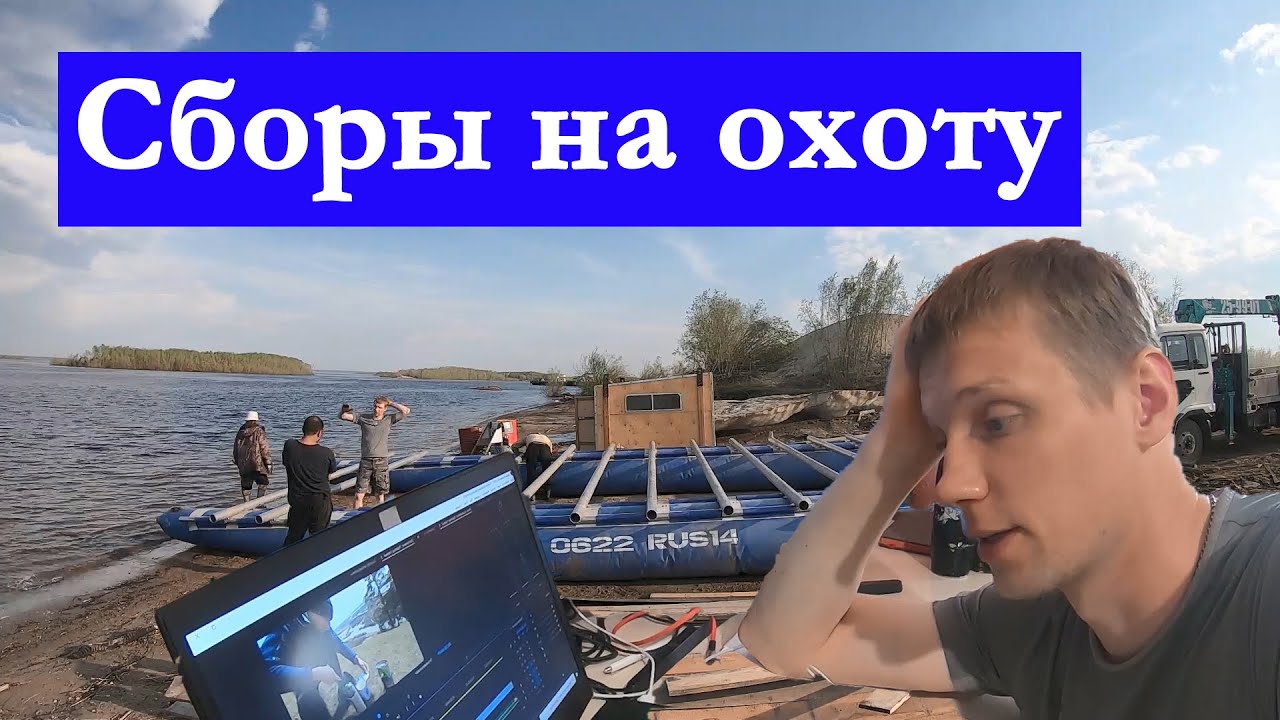Ви ком ту фар
