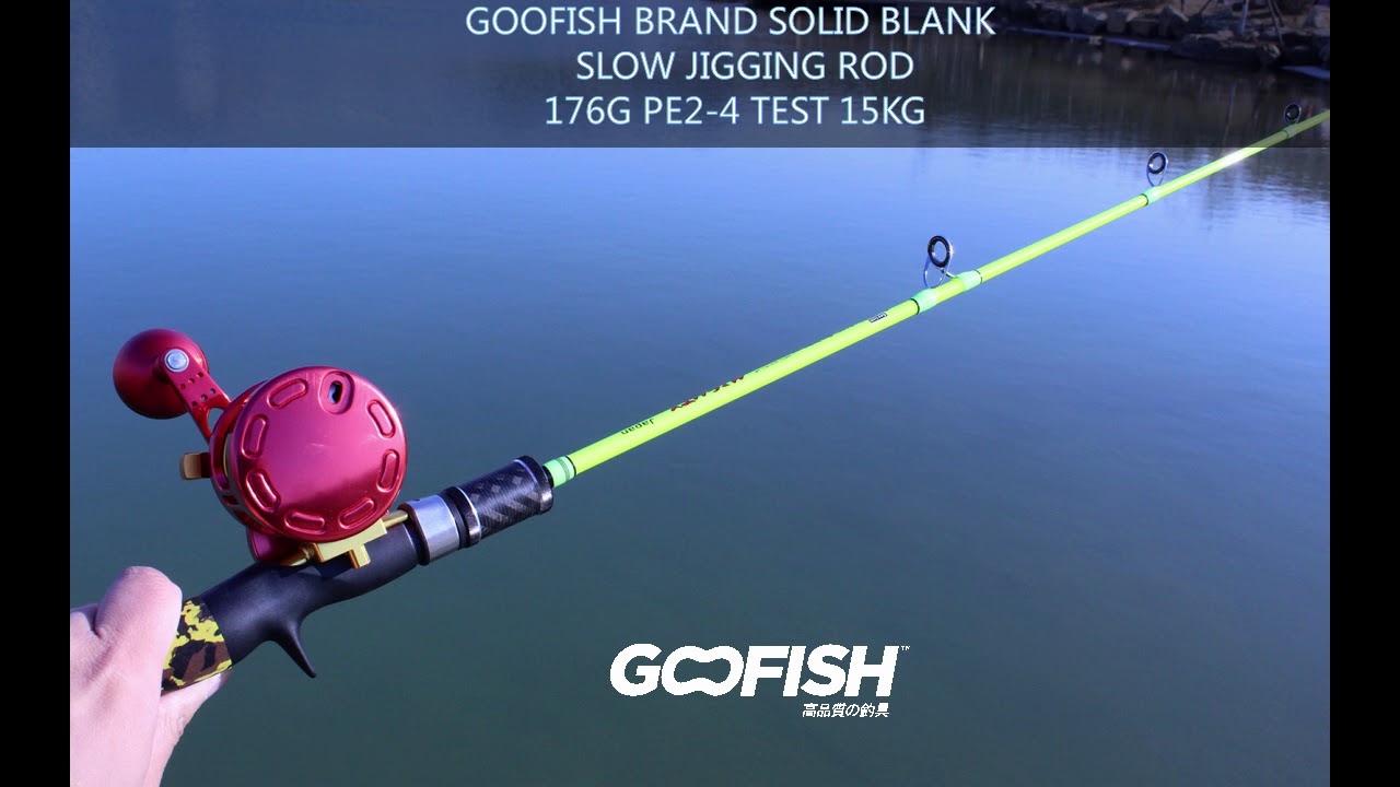 Goofish Brand Solid blank Slow Jigging/Pitch Rod Shore Jigging Rod