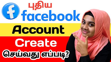 Facebook la New Account Open Pannuvathu Eppadi Tamil | New Facebook Account Create 2025