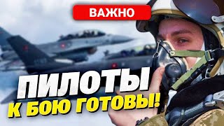 Украинские асы готовятся к поднятию в небо: Они освоили истребители F-16 в США!