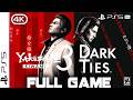 Yakuza Kiwami 3 &amp; Dark Ties PS5 – Full Game Walkthrough (4K PS5 Pro No Commentary)