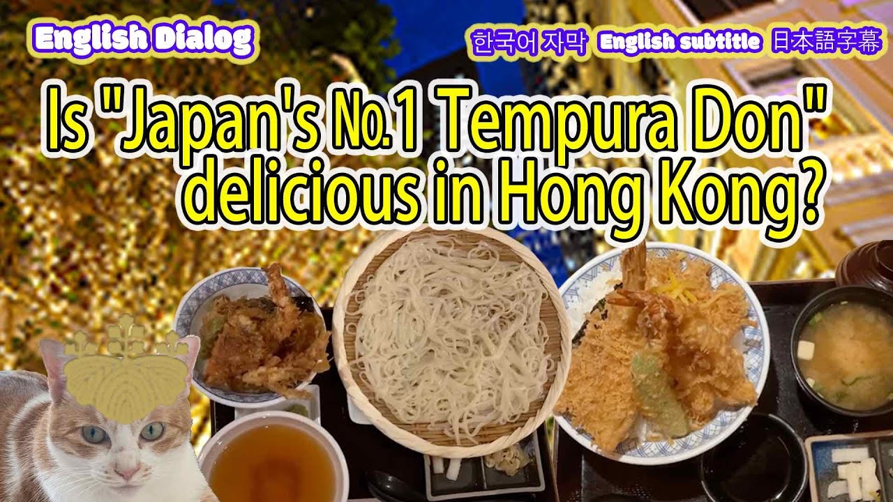 Japanese restaurant in hong kong Is Japan's No. 1 Tempura Don