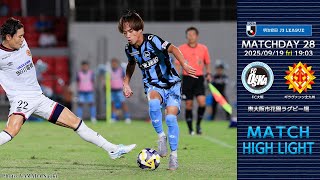 ホーム | FC大阪 オフィシャルウェブサイト