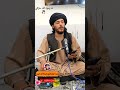 ډکي له رڼاه سترګي جوړي له ښکلا سترګي توري وي اوغټي وي درسول الله سترګي چينل سبسکرايب کي مننه ويګوري