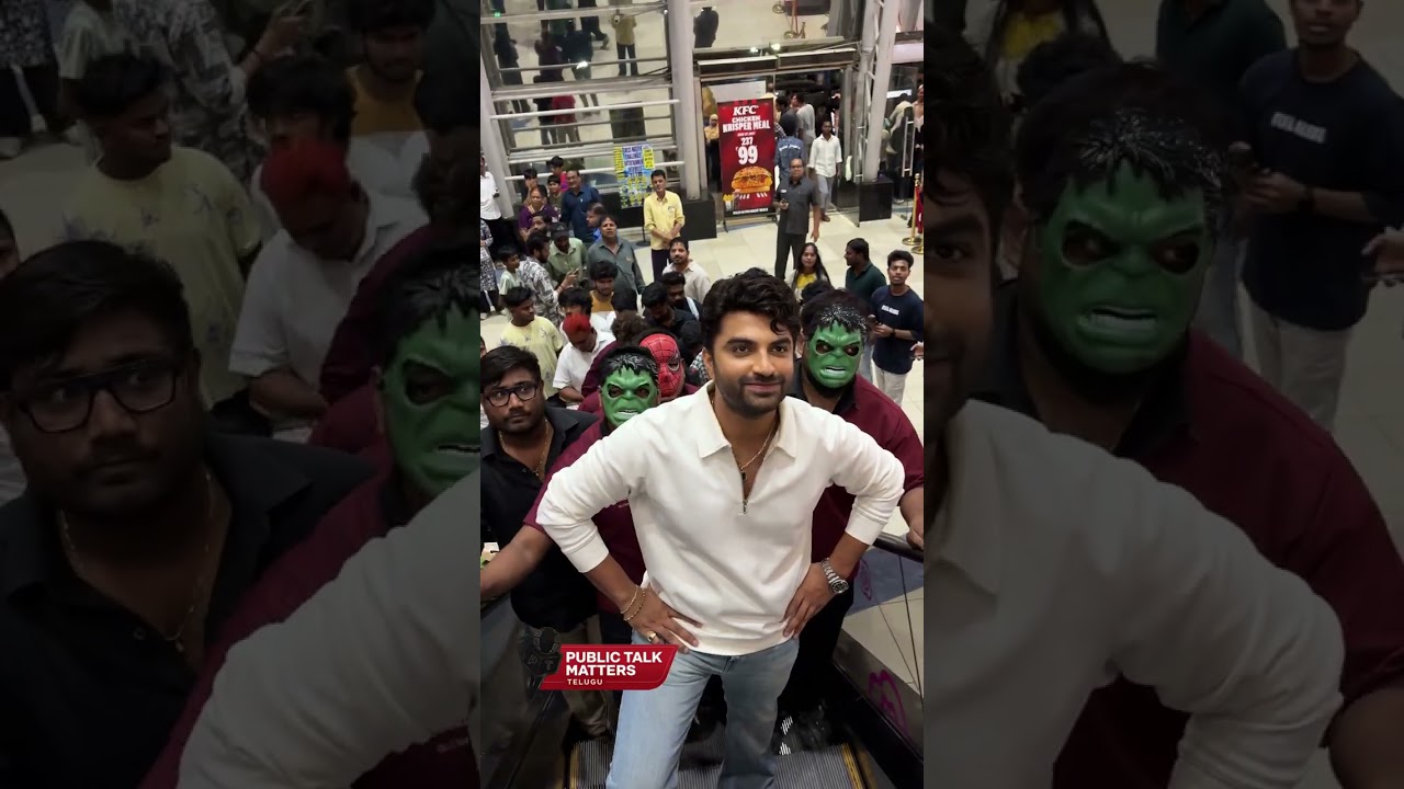 Vishwak Sen at Cult Movie Trailer Launch 🔥 | #CultMovie #Tollywood #Shorts
