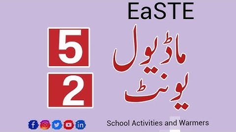 Module 5 | UNIT 2 | EaSTE Training | QAED App | School Activities and Warmers