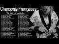 Musique Francaise 2021 ♫ Playlist Chanson Francaise 2021 ♫ GIMS, DADJU, Kendji Girac
