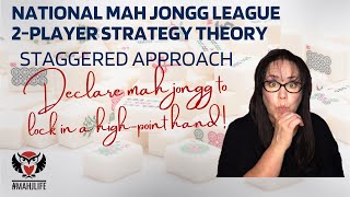 NMJL 2 Player  Strategy Theory 20230127