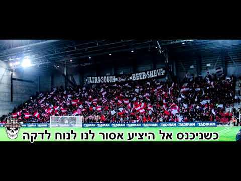 צועק ברחוב כמו משוגע
