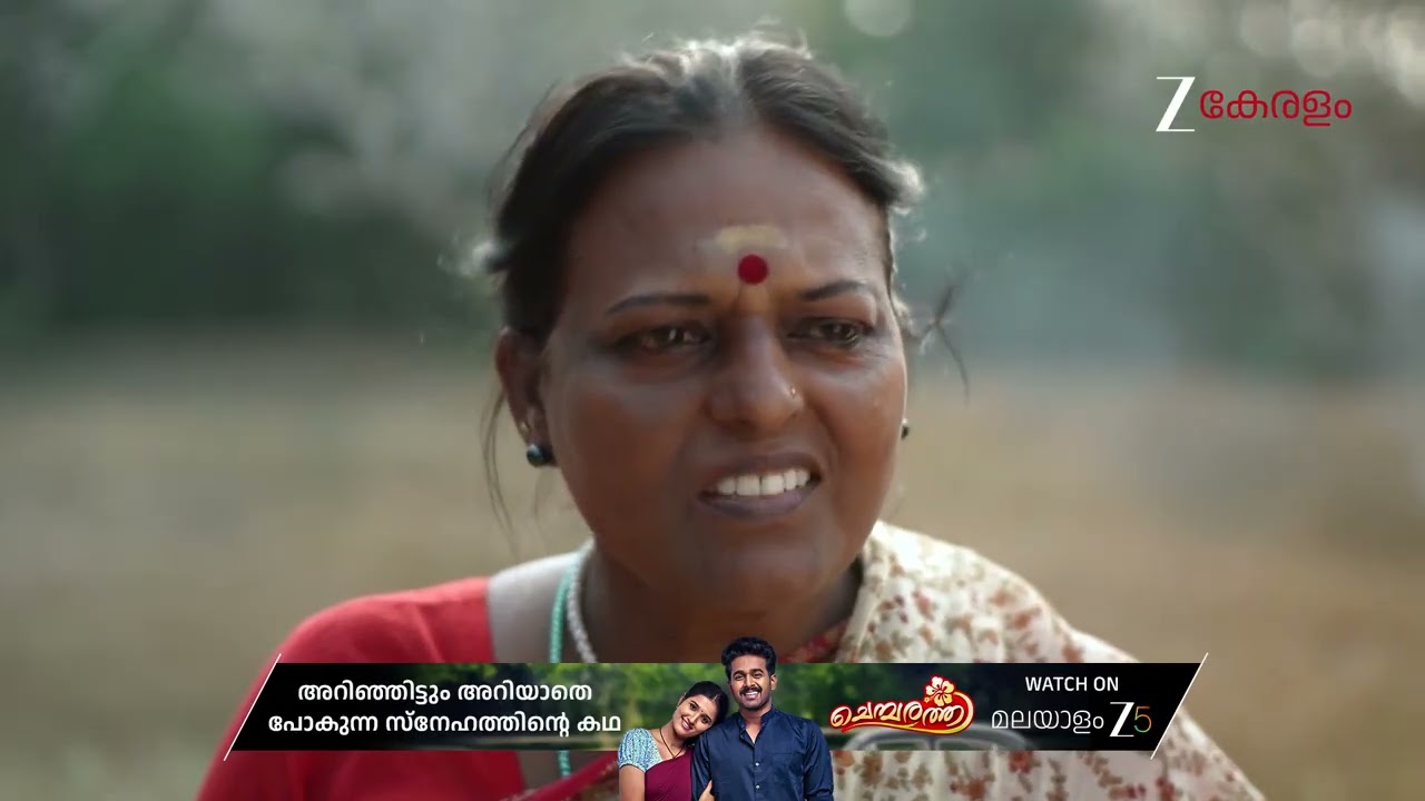 Kudumbashree Sharada | Ep - 1416 | Best Scene | Mar 05 2026 | Zee Keralam