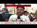 Govt School competes with Corporate Schools in Hyderabad