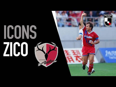 Zico | All 1993 J1 League Goals | Icons | J.LEAGUE