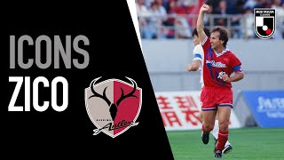 Zico | All 1993 J1 League Goals | Icons | J.LEAGUE