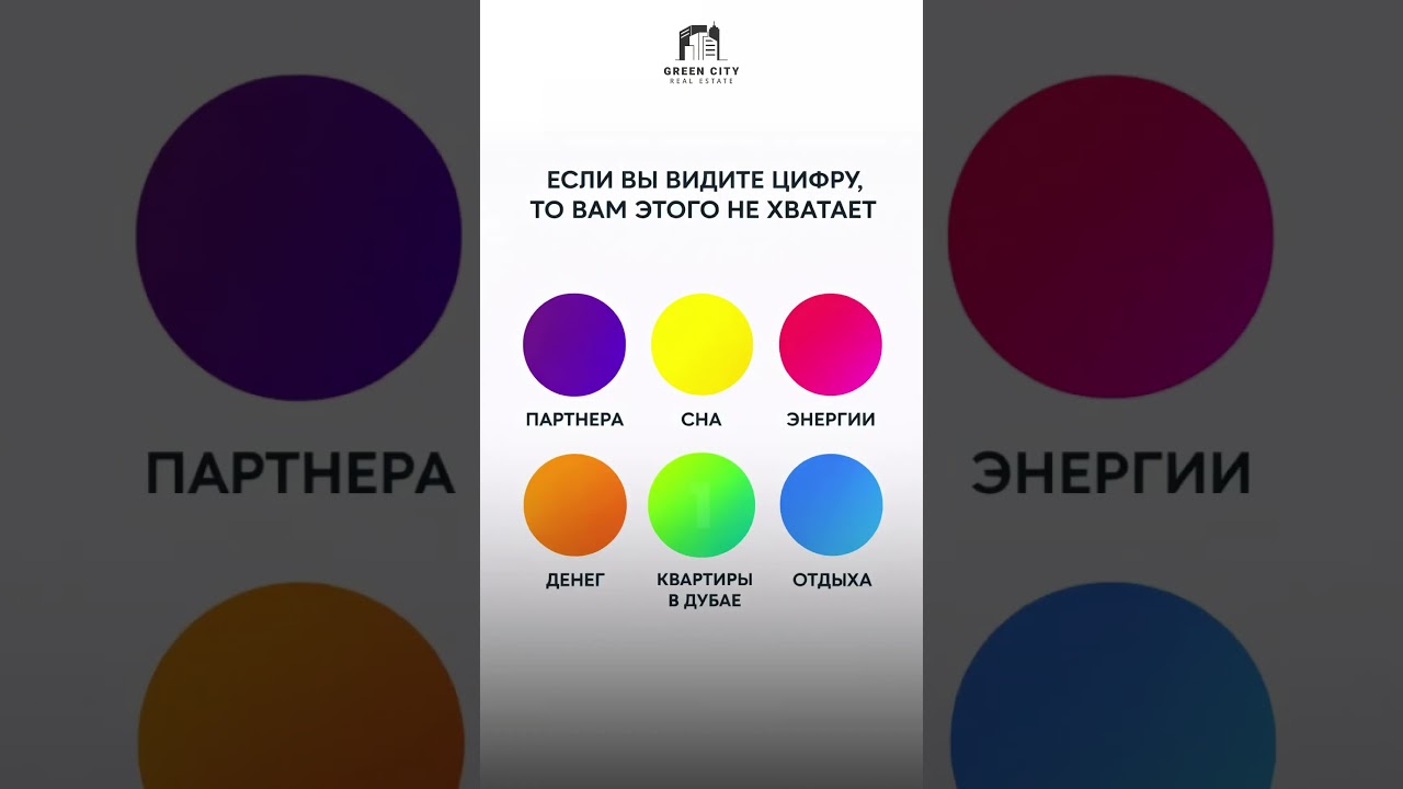 Вам этого не хватает 