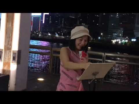 樂兒 花開蝶滿枝 中環碼頭 (2020-10-3 Saturday)