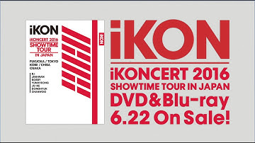 iKON - RHYTHM TA REMIX (Rock Ver.) (iKONCERT 2016 SHOWTIME TOUR IN JAPAN)