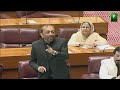 Farooq Sattar Speech In National Assembly Part 06 (14 June 2026)