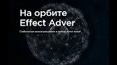 Работа всем. В сети интернет.