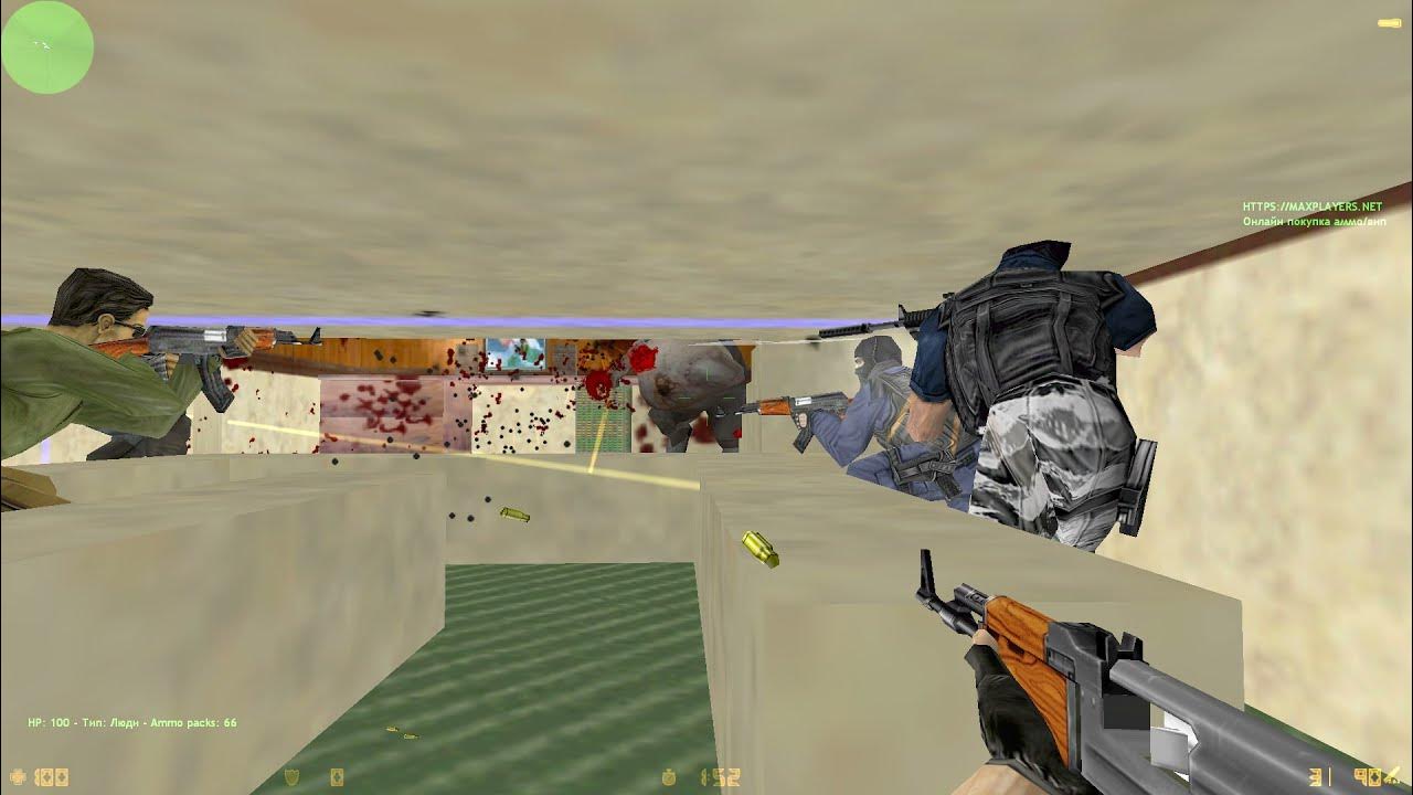 Cs zm 1. Maxplayers cs. Zm сервера кс 1. Кс 1. Карты zm для cs 1.