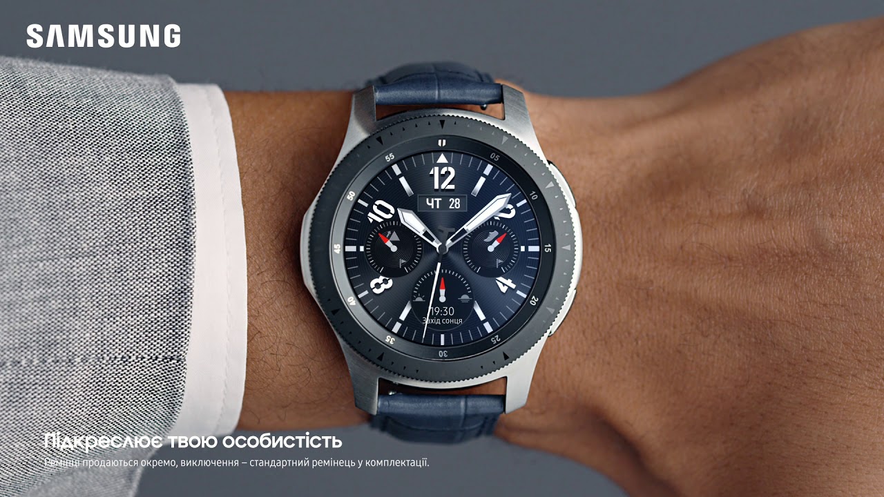 Часы Samsung Galaxy Watch R800