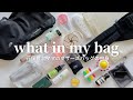 【what in my bag】元保育士ママのマザーズバッグの中身🧳｜おすすめ便利グッズ🌿｜1歳4ヶ月👧