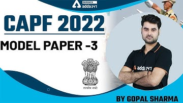 CAPF Assistant Commandant Preparation | CAPF Model Paper - 3  | CAPF AC Maths Classes 2022