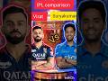 Virat Kohli 🆚 Suryakumar Yadav #ipl2026 comparison video//#super#graphic#viralvideo#trendvideo#virat