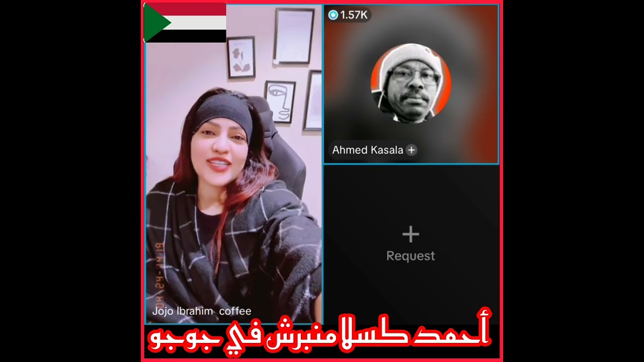 #راي #زول منبرش 