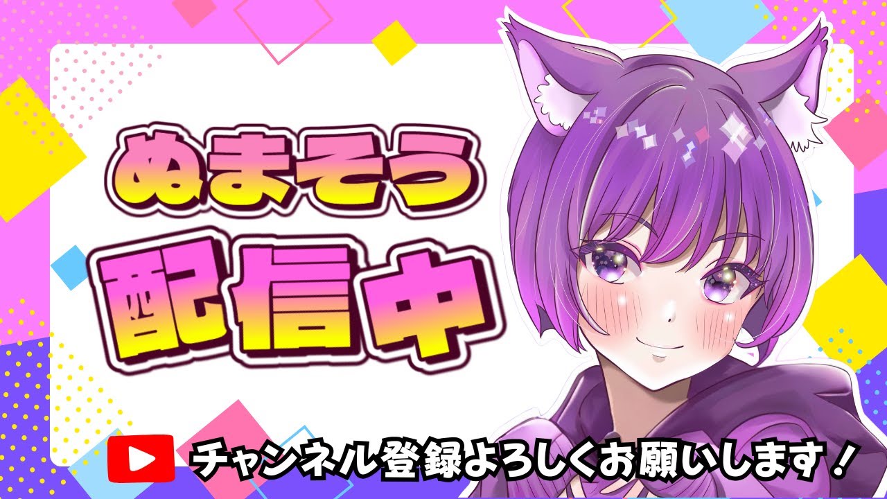 ブレインロッド交換配信【フォートナイト/fortnite】 #shorts