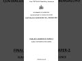 KarTET 2025 Final Key Answer Of Paper I and Paper II #tet #kartet #kartet2025 #result