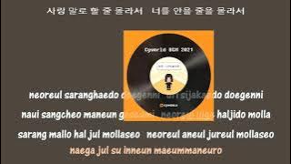 Yuju 유주 By Your Side 너의 곁으로 instrumental