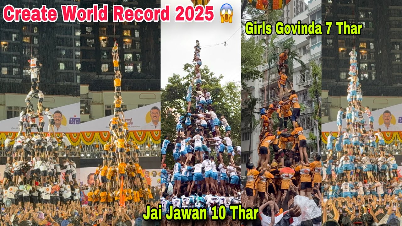 Create World Record ￼In Govinda 2025 😱 || Jai Jawan 10 Thar 🥹|| Janmashtami Celebrate In Mumbai 2025