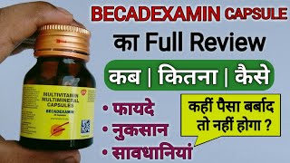 Becadexamin Multivitamin Capsule Benefits Side Effects Dosage Uses & Review In Hindi