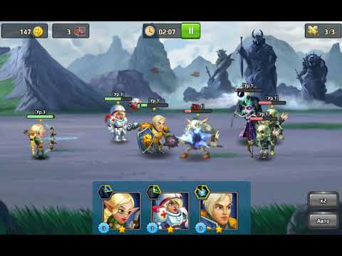 Battle Arena Heroes Adventure
