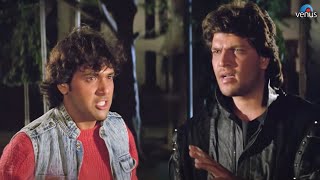 Download Lagu गोविंदा और आदित्य पंचोली एक दूसरे के दुश्मन बने | Govinda | Neelam | Aditya Pancholi | Hindi Movie MP3 Download Lagu गोविंदा और आदित्य पंचोली एक दूसरे के दुश्मन बने | Govinda | Neelam | Aditya Pancholi | Hindi Movie MP3