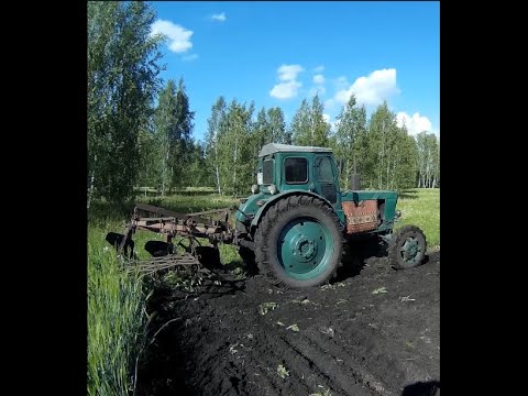 Вспашка пара, Т-40АМ