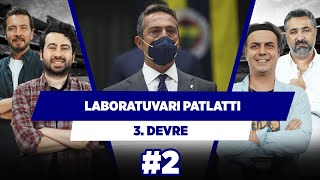 Ali Koç, Hababam Sınıfı’ndaki kimyacı gibi laboratuvarı patlattı | Ali Ece | 3.Devre #2