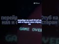 YouTube Funs