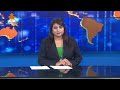 रसुवा बाढी अपडेटसहित नेपाल_टेलिभिजन_समाचार || 2083/05/11 || NEPAL TELEVISION