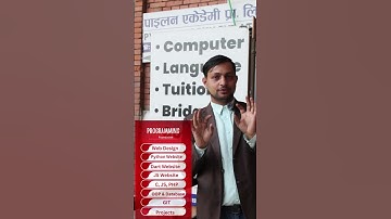 Web Programming 2082/ 2025   #computer #webprogramming