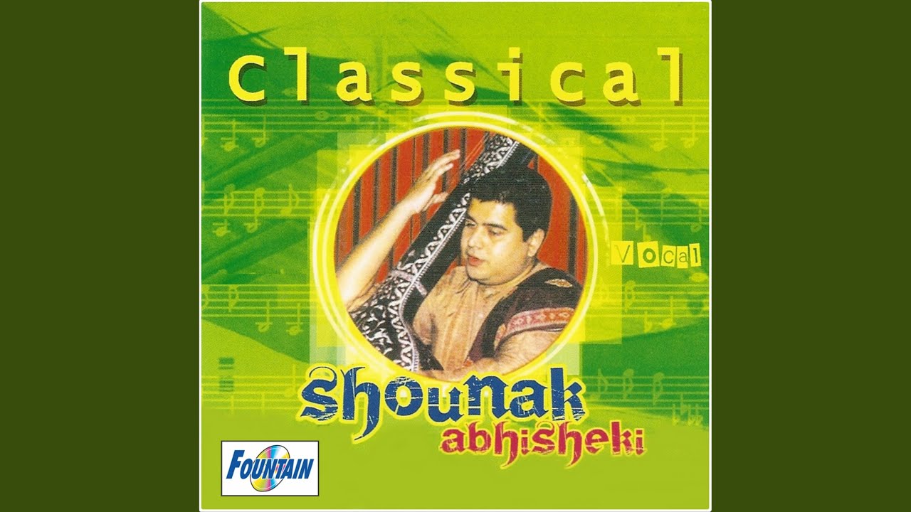 Niraguni Bhajan