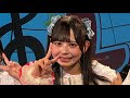 青春リフレイン/テラテラ