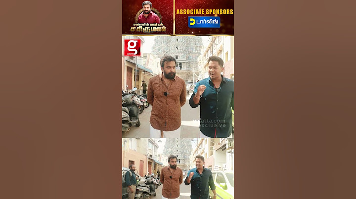 Sasikumar💖மதுரகாரங்க நாலே பாசக்காரங்க தான் !✨