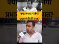 #YogiAdityanath #Bulldozer #YogiRoadShow #RoadShow #explore #ytreels #ytshorts