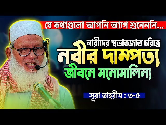 Mushuk, vagina, anal