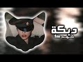 دبكة أياد مشعل ما فارقني خيالك