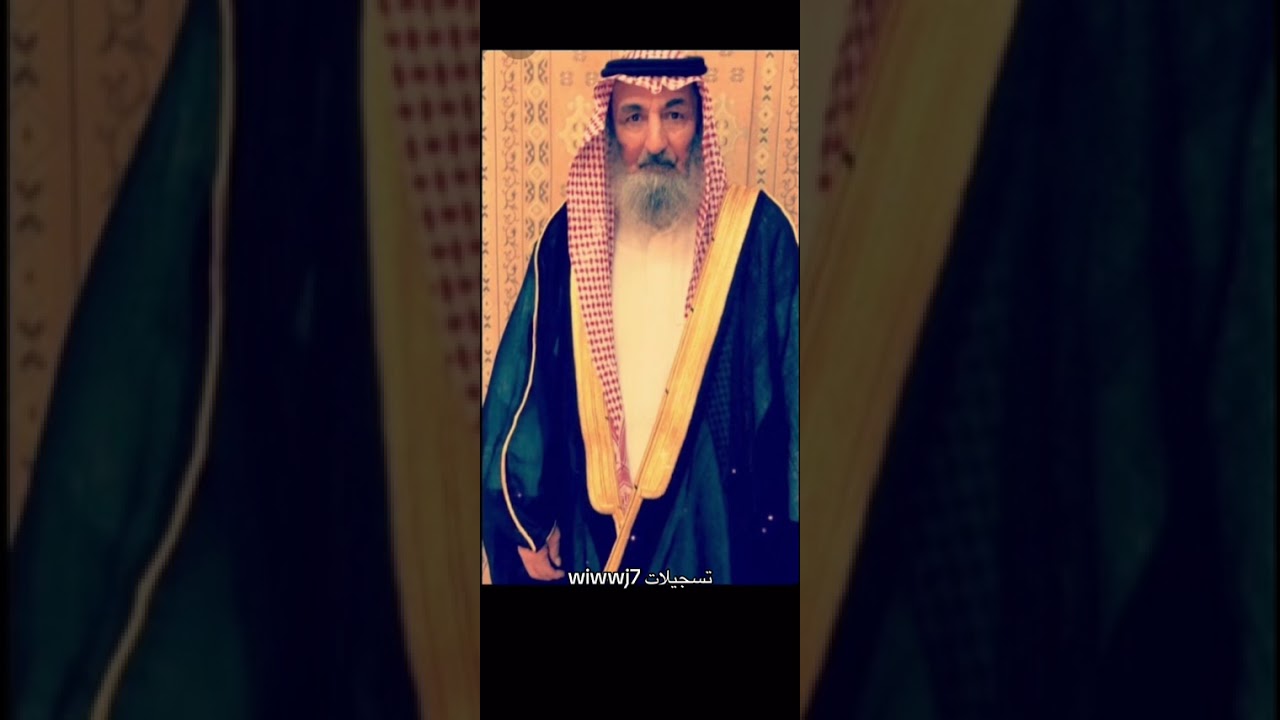 قصيدة عضيب بن هليل العلوي. عديت برجم كايدات مراقيه - رجم طواريق الهوى ذارياته