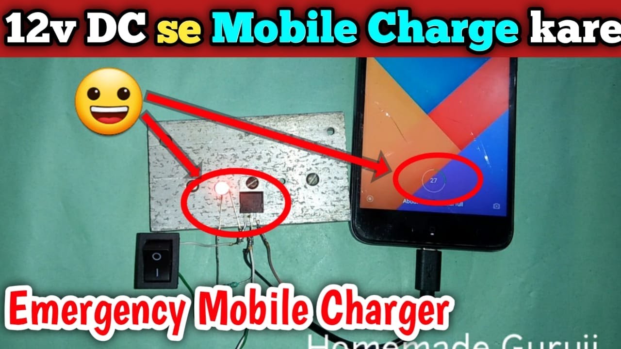 How to make 12v DC Mobile Charger Homemade DC Mobile Charger DC